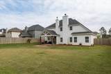 2319 Sheridan Drive - Photo 6