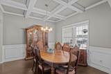 2319 Sheridan Drive - Photo 8