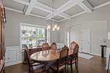 2319 Sheridan Drive - Photo 9