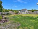 222 Tappi Terrace - Photo 42
