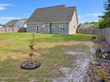 222 Tappi Terrace - Photo 43