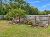 222 Tappi Terrace - Photo 44