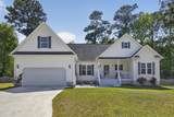 421 Celtic Ash Street - Photo 2