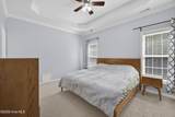 421 Celtic Ash Street - Photo 27