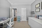 421 Celtic Ash Street - Photo 38