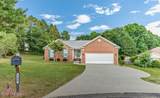 180 Presnell Court - Photo 1