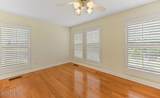 180 Presnell Court - Photo 13
