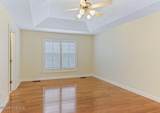 180 Presnell Court - Photo 17