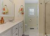 180 Presnell Court - Photo 21