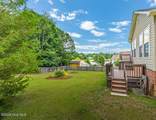 180 Presnell Court - Photo 38