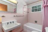 531 Martin Lane - Photo 21