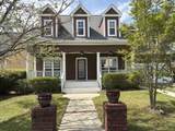 905 Nerium Trail - Photo 1