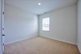 2604 Westwood Avenue - Photo 16