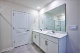 2604 Westwood Avenue - Photo 23