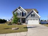 410 Green Lake Road - Photo 2