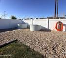 410 Green Lake Road - Photo 45