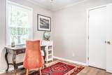 224 Holly Street - Photo 21