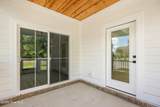 9410 Old Salem Way - Photo 37