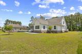9410 Old Salem Way - Photo 41