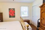 93 Gibson Dairy Road - Photo 13