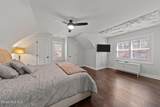 4 Oakmont Drive - Photo 30