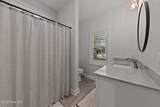 4 Oakmont Drive - Photo 31