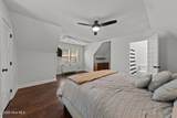 4 Oakmont Drive - Photo 34