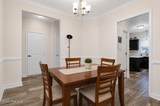 405 Silverstone Place - Photo 13