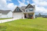 405 Silverstone Place - Photo 3