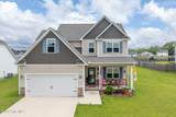 405 Silverstone Place - Photo 4