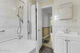 34 Elm Loop Lane - Photo 10