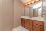 2068 Walton Way - Photo 22