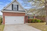 1063 Grove Landing Lane - Photo 4
