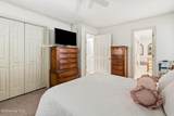 105 Shallow Ford Drive - Photo 23