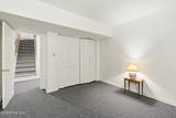 105 Shallow Ford Drive - Photo 33