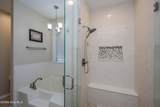 4121 Fox Brush Drive - Photo 40