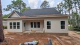 1210 Morganton Road - Photo 10