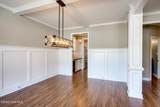 3199 Lake Norman Drive - Photo 7