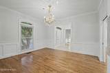 325 Magnolia Lake Court - Photo 11