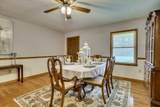 206 Peachtree Street - Photo 19