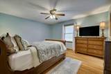 206 Peachtree Street - Photo 22
