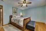 206 Peachtree Street - Photo 23