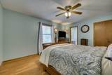 206 Peachtree Street - Photo 25