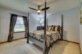 206 Peachtree Street - Photo 27
