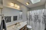 206 Peachtree Street - Photo 29