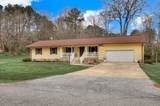 206 Peachtree Street - Photo 3