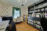 206 Peachtree Street - Photo 32