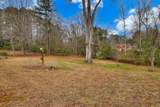 206 Peachtree Street - Photo 38