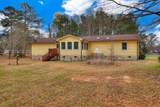 206 Peachtree Street - Photo 40