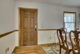 206 Peachtree Street - Photo 6